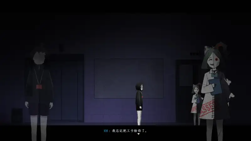 Overview screenshot